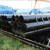 steel pipe