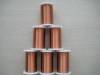 CuNi44 resistance heating wire