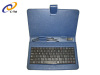 PU / leather case for 7 inch tablet pc with keyboard