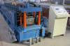 C purlin forming machine with high speed and good quality