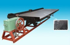 mineral processing vibration table