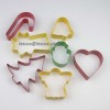 Christmas Cookie Cutter Set