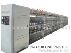 High speed Ultra Fine Chemical Fiber Two for one Twisting Machine