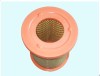 Air filter 16546-2S601 for NISSAN