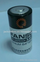ER26500H ER26500M lithium battery
