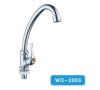 ABS Mixer/Plastic Faucet