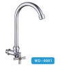 ABS Mixer/Plastic Faucet