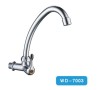 ABS Mixer/Plastic Faucet