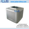 Evaporative air cooler for industry of top discharge