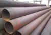 ERW STEEL PIPE