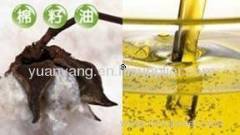 Cotton Seed Oil Refining Technology