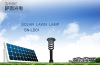 2w solar garden/ lawn lamp