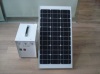 30w complete solar system at good price