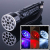 3 in 1 Multifunction UV Light