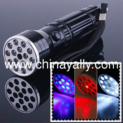 3 in 1 Multifunction UV Light