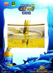 Fish Oil Fractionation Technology