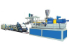 PET Sheet Extruding Line