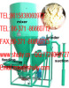 combined crusher and mixer/feed crusher and mixer machine/animal feed crusher and mixer machine