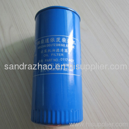 Weichai Deutz oil filter