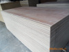 High quality commercial plywood