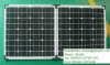 80W Portable Folding Solar Panel Kit