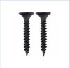 Drywall screw