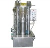 Highly efficient 6YY-230 hydraulic oil press/oil mill