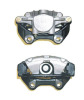 Brake Caliper for CHEVROLET Silverado OEM 18B4854,18B4855