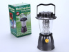 36 LED Battery camping Lantern