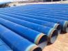 Black 3PE Coating Steel Pipe