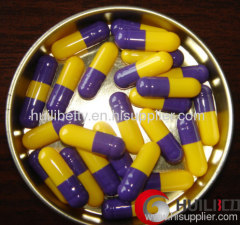 Medical grade gelatin capsule