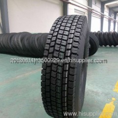 Radial Truck Tyre/Tire 11R22.5/12R22.5/295/80R22.5/315/80R22.5