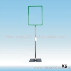 Metal sign stand