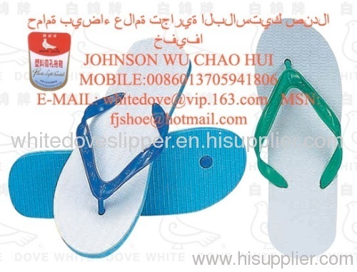 2012 most cheap 811 type white dove pvc slipper