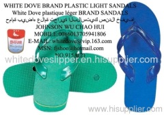 Pvc slipper white dove 915a