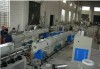 Plastic water supply pipe PP pipe production line