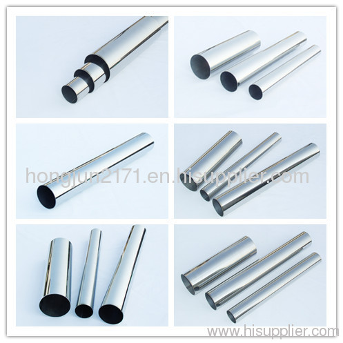 201 decorative stainless steel pipe