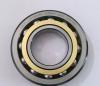 Expert Supplier of Angular Contact Ball Bearing (7314BECBJ)