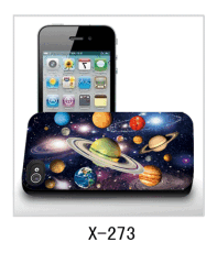 universe picture iPhone4 cover 3d,pc case rubber coated,multiple color