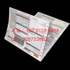 express waybills