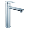 High basin mixer GL0611