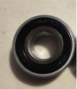 offer china bearing, inch bearing, deep groove ball bearing R24-2RS