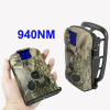 12MP 940NM infrared digital trail camera