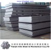 Bridge steel plate A709M