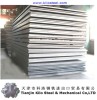 Low Alloy High Strength Steel Plate Q460 S460NL S460MLGr. 65