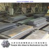 Low Alloy and High Strength Steel Plate StE315