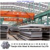 Low Alloy and High Strength Steel Plate St44