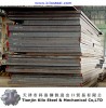 Low Alloy and High Strength Steel Plate A572