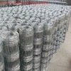 Agriculture >> Animal & Plant Extract p-l6 High Quality Galvanized Farming Fence