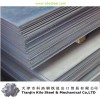 A514 Steel PlateA514grq quenched and tempered high tensile strength steel plate